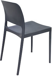 Καρέκλα Fenxy Μαύρη Απόχρωση 38x42x77εκ.