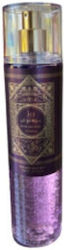 Al Wataniah Watani Purple 250ml Al Wataniah Watani Purple 250ml