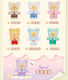 Disney Plush Disney Pooh (Various Designs) 1pc