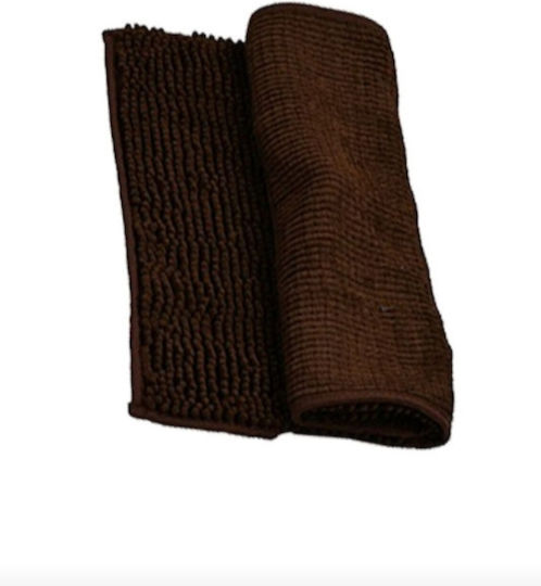 Sidirela Rutschfest Badematte Rechteckig E-2267 Coffee 50x80cm