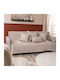 Teoran Fremont Ριχτάρι Τετραθέσιου Καναπέ Chenille 180x350εκ. 02 52017614