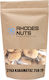 Σύκα Καλαμάτας Rhodes Nuts Bardopoulos 250 Γρ