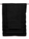 Bath Towel Set 3pcs Black Weight 600gr/m²