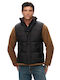 Μπουφάν Puffer Black