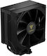 Gamdias Ψύκτρα Επεξεργαστή για Socket AM4/AM5/1200/1700