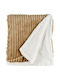 Gift Decor Single Blanket 150x200cm Light Brown