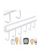 Verk Group Metallic White Kitchen Hanger