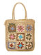 Bag to Bag Сламена Плажна чанта Бежов