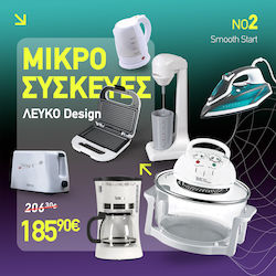 Telco Σετ Οικιακών Συσκευών Telco Σετ Οικιακών Συσκευών