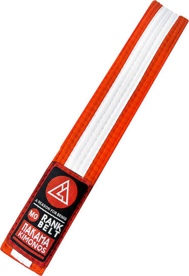 Παιδική Ζώνη Nakama Ibjjf Kihon Orange White