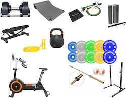 MegaFitness Gym Pack 24 ㎡ Πολυόργανο Γυμναστικής MegaFitness Gym Pack 24 ㎡ Πολυόργανο Γυμναστικής