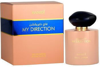 Hamidi My Direction Eau de Parfum 100ml
