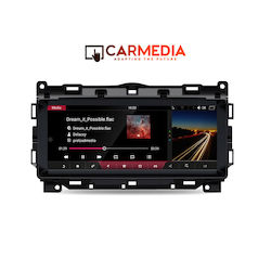 Carmedia Ηχοσύστημα Jaguar F-Pace 2016-2021 με Bluetooth, USB & GPS Carmedia Ηχοσύστημα Jaguar F-Pace 2016-2021 με Bluetooth, USB & GPS