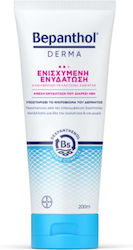Bepanthol Γαλάκτωμα Σώματος 200ml