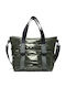 Puffer Mix Γυναικεία Τσάντα Tote Χειρός Χακί