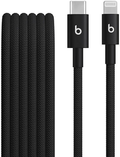 Apple USB-C to Lightning Cable Μαύρο 1.5m