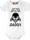 kirikoko Don't Mess With My Daddy, Darth Vader, Star Wars Short-Sleeved White