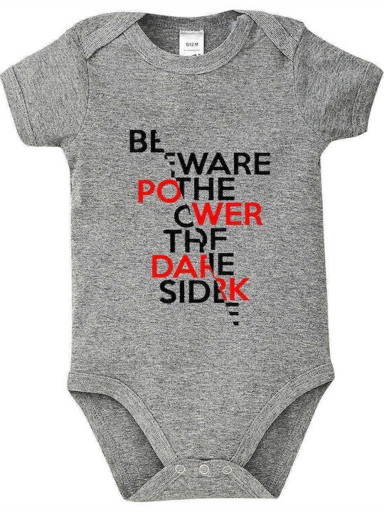 kirikoko Be Aware The Power Of The Dark Side, S...