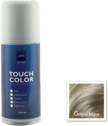 Salon Tech Γκρι