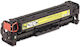 Compatible Toner for Laser Printer HP CC532A, CE412A, 305A, CF382A, 312A, 718 1400 Pages Yellow