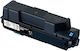 Compatible Toner for Laser Printer Epson C13S110078 Black (PL-EPM320XL-BK)