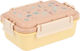 Tutete Cutie De Prânz Pentru Copii Din Silicon 0.9 Litri Portocalie 18 X 7 Cm