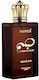 Hamidi Tabassum Eau de Parfum 50ml
