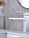 Alista Home Amestecare Robinet Chiuvetă