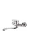 Alista Home Pm018 Baterie Chiuvetă Bucătărie Perete Argintie