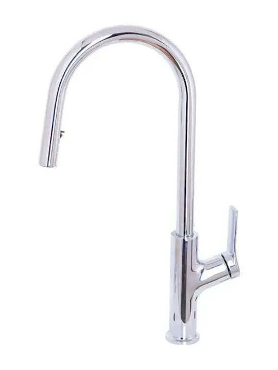 Alista Home Fj5543 Baterie Chiuvetă Bucătărie Bancă Cu Duș Extractibil Argintie