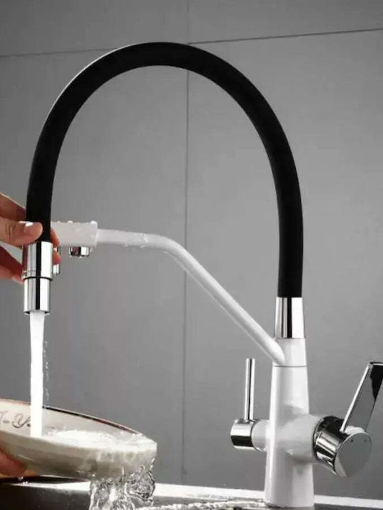 Alista Home Baterie Chiuvetă Bucătărie Bancă Flexibilă Albă
