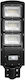V-TAC Street Solar Light 12W 1200lm Cold White 6000K with Remote Control IP65