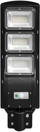 V-TAC Street Solar Light 12W 1200lm Cold White 6000K with Remote Control IP65