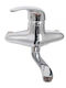 Alista Home Lmx105 Baterie Chiuvetă Bucătărie Perete Argintie