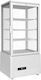 Ventus Freezing Showcase Tabletop with Capacity 79lt 45.6x41x96.9cm