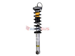 Aerosus Aerosus Bmw E60 M5 2003-2010 Rear Shock Absorber Spring Assembly Edc 2003 2004 2005 2006 2007 2008 2009 2010 179785 179785-1 Aerosus Aerosus Bmw E60 M5 2003-2010 Rear Shock Absorber Spring Assembly Edc 2003 2004 2005 2006 2007 2008 2009 2010 179785 179785-1