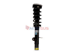 Aerosus Aerosus Bmw X5 Vdc G05 Абсорбатор На Уд...