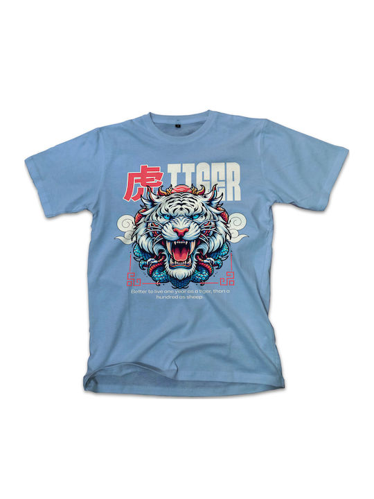 T-shirt Tiger Pop Culture Carolina Blue
