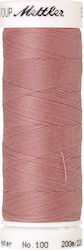 Fir Seralon 100 200m Culoare 0637