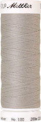 Fir Seralon 100 200m Culoare 3525