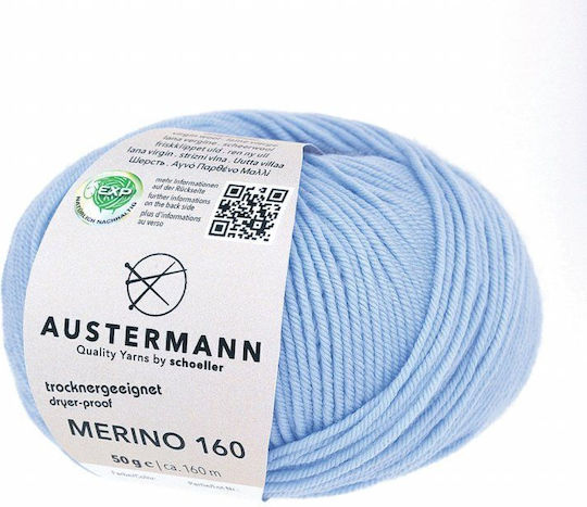 Austermann Merino Μάλλινο Azure Blue 160m