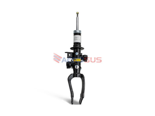 Aerosus Bmw Series 5 Vdc F11 F11 Lci Shock Absorber Front Right 2010 2017 Vdc Variable Control Shock Absorber 2010 2011 2012 2013 2014 2015 2016 2017 164629