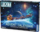 Kosmos Advent Calendar Exit Advent Calendar: The Intergalactic Race