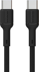 Dudao USB 2.0 USB-C Male - USB-C 65W 2m