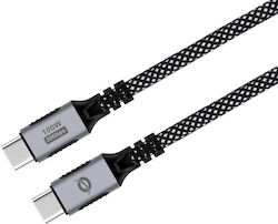 Conceptronic USB 3.2 Video USB-C Masculin - USB-C 100W 2m (ETTA07B20) Conceptronic USB 3.2 Video USB-C Masculin - USB-C 100W 2m (ETTA07B20)