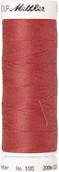 Fir Seralon 100 200m Culoare 0623