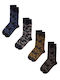 Trendy Men's Socks '''''' 4Pack