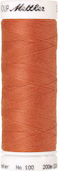 Seralon 100 Fir De Cusut 200m Culoare 1073