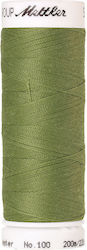 Fir Seralon 100 200m Culoare 0839