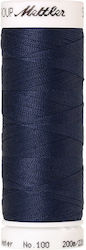 Seralon Fir 100 200m Culoare 0585